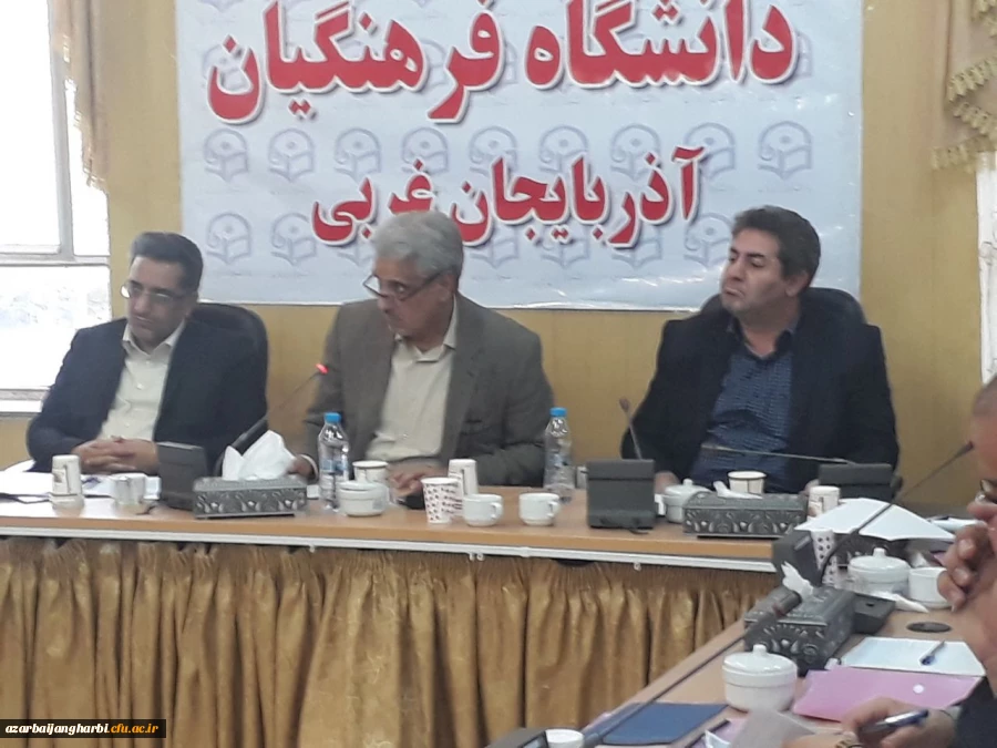 مراسم اختتامیه دوره توان افزایی و دانش افزایی منطقه ای سرپرستان شبانه روزی دانشگاه فرهنگیان در ارومیه برگزارشد