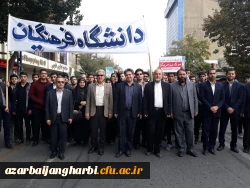 بازدید دکتر آقاخانی از بخشهای مختلف پردیس علامه طباطبایی ارومیه ،مراکز امام خمینی (ره) سلماس و شهید مطهری خوی 12