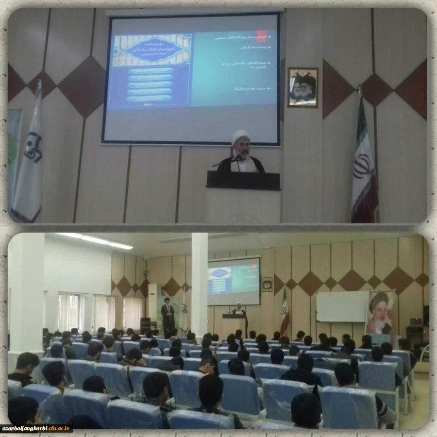 در مرکز امام خمینی (ره) سلماس

برگزاری اولین جلسه دوره ی نظام توحیدی در حکومت به مناسبت بزرگداشت 13 آبان 3