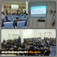 در مرکز امام خمینی (ره) سلماس

برگزاری اولین جلسه دوره ی نظام توحیدی در حکومت به مناسبت بزرگداشت 13 آبان 5