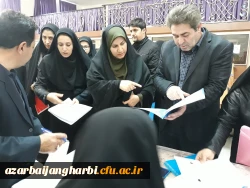 بازدید مدیریت امور پردیس های دانشگاه فرهنگیان استان از روند ثبت نام پذیرفته شدگان آزمون استخدامی آموزش و پرورش (ماده 28)  2