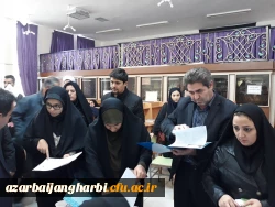 بازدید مدیریت امور پردیس های دانشگاه فرهنگیان استان از روند ثبت نام پذیرفته شدگان آزمون استخدامی آموزش و پرورش (ماده 28)  3