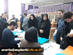 بازدید مدیریت امور پردیس های دانشگاه فرهنگیان استان از روند ثبت نام پذیرفته شدگان آزمون استخدامی آموزش و پرورش (ماده 28)  4