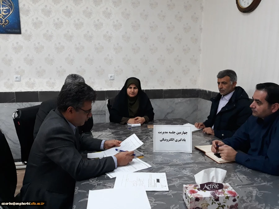 به منظور بسط و گسترش آموزش مجازی 

چهارمین جلسه کمیته استانی یادگیری الکترونیکی و تولید محتوای استان برگزار شد