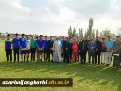 با حضور دکتر محمودلو سرپرست امور پردیس های استان آذربایجان غربی

مراسم اختتامیه مسابقات فوتبال دانشجو معلمان پردیس شهید رجایی ارومیه
 2