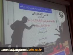 IMG_20181113_095450_446