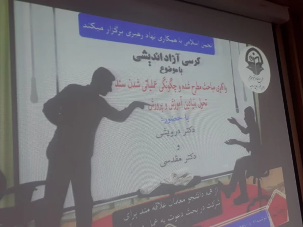 IMG_20181113_095450_446