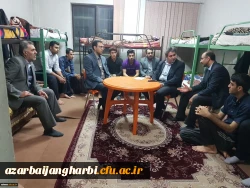 در سرای دانشجویی مرکز امام خمینی(ره) سلماس

گفتگوی صمیمی دکتر محمودلو سرپرست امور پردیس های آذربایجان غربی با دانشجو معلمان
 4