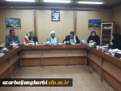 شورای فرهنگی دانشگاه فرهنگیان استان آذربایجان غربی برگزارشد 3