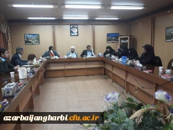 ستاد اقامه نماز دانشگاه فرهنگیان استان آذربایجان غربی برگزار شد