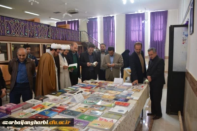 بمناسبت گرامیداشت هفته کتابخوانی نمایشگاه کتاب در پردیس شهید رجایی ارومیه افتتاح شد