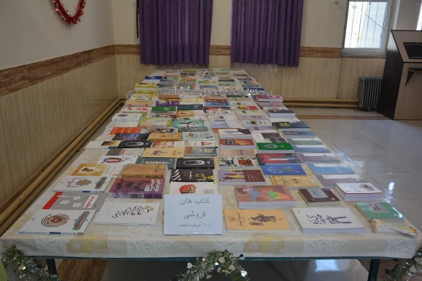 بمناسبت گرامیداشت هفته کتابخوانی نمایشگاه کتاب در پردیس شهید رجایی ارومیه افتتاح شد 3