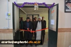 بمناسبت گرامیداشت هفته کتابخوانی نمایشگاه کتاب در پردیس شهید رجایی ارومیه افتتاح شد