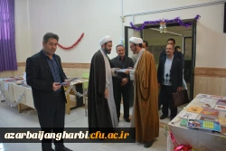 بمناسبت گرامیداشت هفته کتابخوانی نمایشگاه کتاب در پردیس شهید رجایی ارومیه افتتاح شد 5