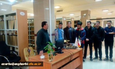 به مناسبت گرامیداشت هفته کتاب و کتابخوانی

بازدید دانشجویان پردیس های رجایی و علامه طباطبایی از کتابخانه مرکزی ارومیه