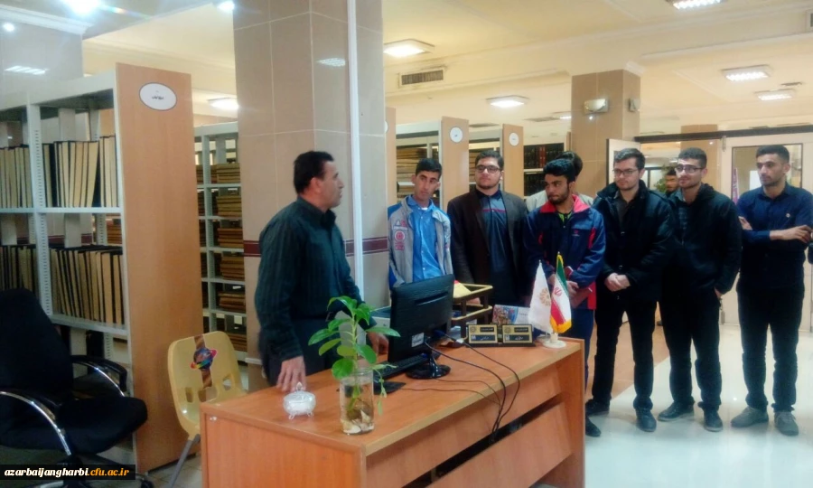 به مناسبت گرامیداشت هفته کتاب و کتابخوانی

بازدید دانشجویان از کتابخانه مرکزی ارومیه
 2