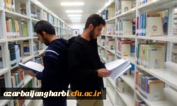 به مناسبت گرامیداشت هفته کتاب و کتابخوانی

بازدید دانشجویان از کتابخانه مرکزی ارومیه
 3