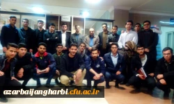 به مناسبت گرامیداشت هفته کتاب و کتابخوانی

بازدید دانشجویان از کتابخانه مرکزی ارومیه