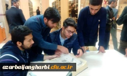 به مناسبت گرامیداشت هفته کتاب و کتابخوانی

بازدید دانشجویان از کتابخانه مرکزی ارومیه
 7