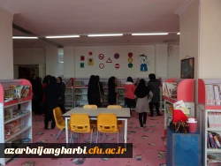 به مناسبت گرامیداشت هفته کتاب و کتابخوانی

بازدید دانشجویان پردیس های رجایی و علامه طباطبایی از کتابخانه مرکزی ارومیه 3