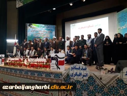 در سالروز تشکیل بسیج دانشجویی به فرمان حضرت امام خمینی (ره) و گرامیداشت هفته بسیج

مراسم شکوه هجرت در راستای تجلیل از گروه های جهادی برگزار شد