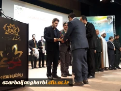 در سالروز تشکیل بسیج دانشجویی به فرمان حضرت امام خمینی (ره) و گرامیداشت هفته بسیج

مراسم شکوه هجرت در راستای تجلیل از گروه های جهادی برگزار شد 3