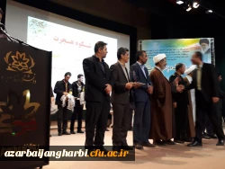 در سالروز تشکیل بسیج دانشجویی به فرمان حضرت امام خمینی (ره) و گرامیداشت هفته بسیج

مراسم شکوه هجرت در راستای تجلیل از گروه های جهادی برگزار شد 6