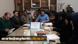 کمیته هماهنگی برگزاری مراسم روز دانشجو برگزار شد