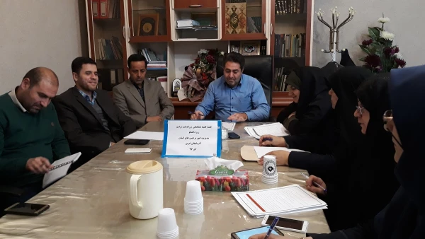 کمیته هماهنگی برگزاری مراسم روز دانشجو برگزار شد