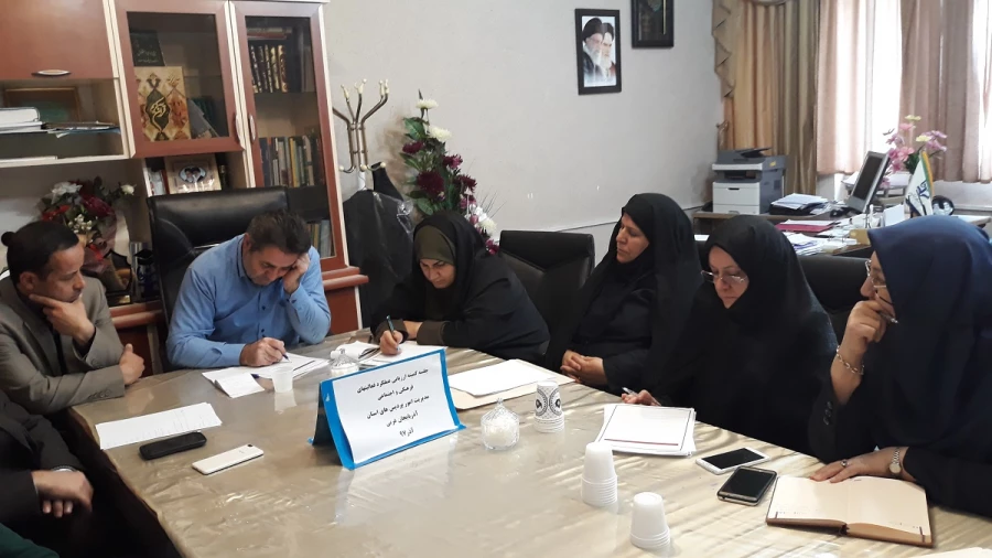 کمیته استانی جمع بندی آمار و عملکرد فعالیت های فرهنگی و اجتماعی در پردیس شهید رجایی ارومیه برگزار شد  3