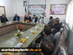 مراسم  تودیع و معارفه معاون پردیس و رئیس مرکز امام خمینی (ره) سلماس برگزارشد 2