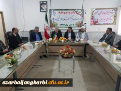 مراسم  تودیع و معارفه معاون پردیس و رئیس مرکز امام خمینی (ره) سلماس برگزارشد 3