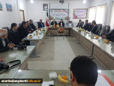 مراسم  تودیع و معارفه معاون پردیس و رئیس مرکز امام خمینی (ره) سلماس برگزار شد