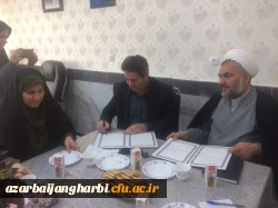 انعقاد تفاهم نامه همکاری فیما بین 

دانشگاه فرهنگیان استان و مدیریت حوزه های علمیه خواهران آذربایجان غربی 2