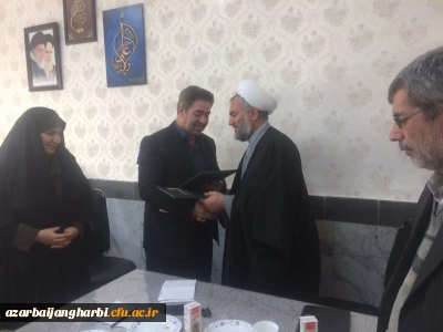 انعقاد تفاهم نامه همکاری فیما بین 

دانشگاه فرهنگیان استان و مدیریت حوزه های علمیه خواهران آذربایجان غربی