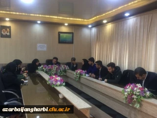 جلسه شورای صنفی دانشگاه فرهنگیان استان آذربایجان غربی برگزار شد