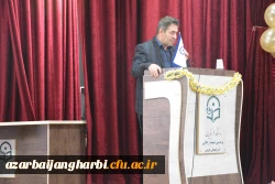 مراسم بزرگداشت روز دانشجو باحضور مسئولین استانی، مدیران، اساتید و  دانشجویان  پردیس های پسرانه و دخترانه در پردیس شهید رجایی ارومیه برگزار شد 2