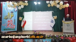 مراسم بزرگداشت روز دانشجو باحضور مسئولین استانی، مدیران، اساتید و  دانشجویان  پردیس های پسرانه و دخترانه در پردیس شهید رجایی ارومیه برگزار شد 4