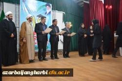 مراسم بزرگداشت روز دانشجو باحضور مسئولین استانی، مدیران، اساتید و  دانشجویان  پردیس های پسرانه و دخترانه در پردیس شهید رجایی ارومیه برگزار شد 5