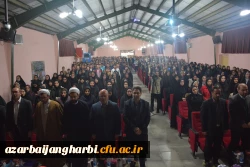 مراسم بزرگداشت روز دانشجو باحضور مسئولین استانی، مدیران، اساتید و  دانشجویان  پردیس های پسرانه و دخترانه در پردیس شهید رجایی ارومیه برگزار شد