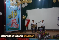 مراسم بزرگداشت روز دانشجو باحضور مسئولین استانی، مدیران، اساتید و  دانشجویان  پردیس های پسرانه و دخترانه در پردیس شهید رجایی ارومیه برگزار شد 8