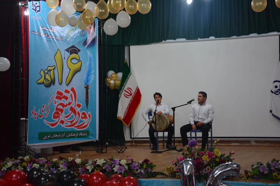 مراسم بزرگداشت روز دانشجو باحضور مسئولین استانی، مدیران، اساتید و  دانشجویان  پردیس های پسرانه و دخترانه در پردیس شهید رجایی ارومیه برگزار شد 8