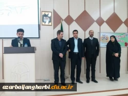 مراسم روز دانشجو در مرکز امام خمینی (ره) دانشگاه فرهنگیان سلماس برگزار شد 2