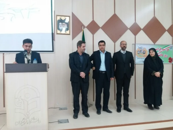 مراسم روز دانشجو در مرکز امام خمینی (ره) دانشگاه فرهنگیان سلماس برگزار شد 2