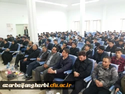 مراسم روز دانشجو در مرکز امام خمینی (ره) دانشگاه فرهنگیان سلماس برگزار شد 3