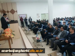 مراسم روز دانشجو در مرکز امام خمینی (ره) دانشگاه فرهنگیان سلماس برگزار شد 4