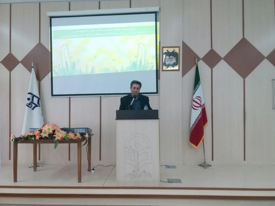 مراسم روز دانشجو در مرکز امام خمینی (ره) دانشگاه فرهنگیان سلماس برگزار شد