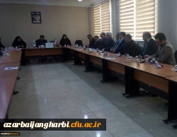 جلسه شورای آموزشی مرکز آموزش عالی شهید مطهری خوی برگزار شد 2