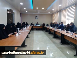 جلسه شورای آموزشی مرکز آموزش عالی شهید مطهری خوی برگزار شد 3