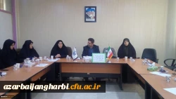 جلسه شورای آموزشی مرکز آموزش عالی شهید مطهری خوی برگزار شد